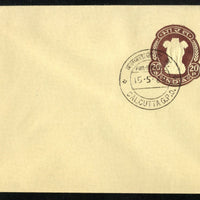 India 1968 20p Ashokan Postal Stationery Envelope Cancelled # 5600