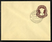 India 1968 20p Ashokan Postal Stationery Envelope Cancelled # 5600