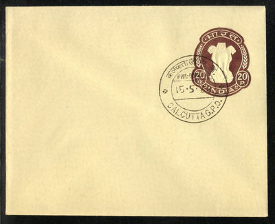 India 1968 20p Ashokan Postal Stationery Envelope Cancelled # 5600