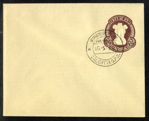 India 1968 20p Ashokan Postal Stationery Envelope Cancelled # 5600