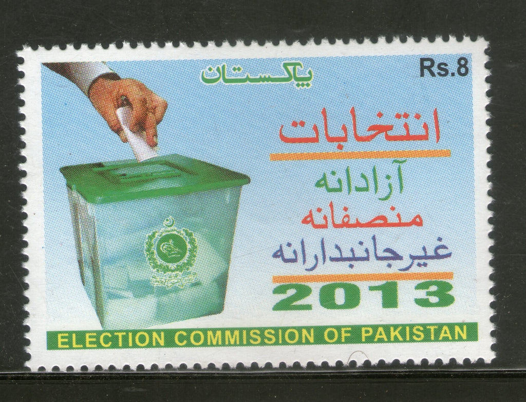 Pakistan 2013 Elections Sc 1192 MNH # 5603