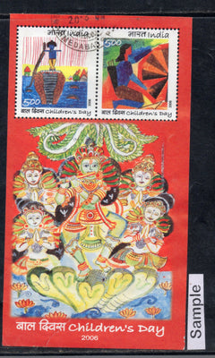 Inde 1969 Mahatma Gandhi Kasturba Gandhi Phila-496a Ensemble de timbres d'occasion