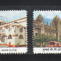 India 2013 Heritage Buildings Mumbai GPO Agra HPO Architecture 2v Used Set # 561