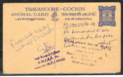 Travancore – Cochin State 4ps Elephant Postal Stationery Post Card Used # 5628