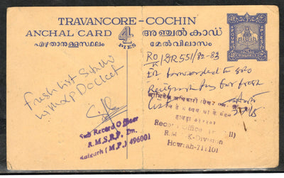 Travancore – Cochin State 4ps Elephant Postal Stationery Post Card Used # 5628