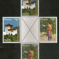Bhutan 2006 Europa Dzong & Archery Sc 1421-22 High value 2v Cross Gutter Pair MNH # 5629