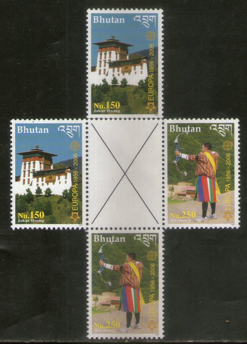 Bhutan 2006 Europa Dzong & Archery Sc 1421-22 High value 2v Cross Gutter Pair MNH # 5629