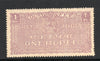 Timbre fiscal de 25 pence pour les frais de justice de la capitale Ashokan de l'Inde, exercice 1964, n° 4097B