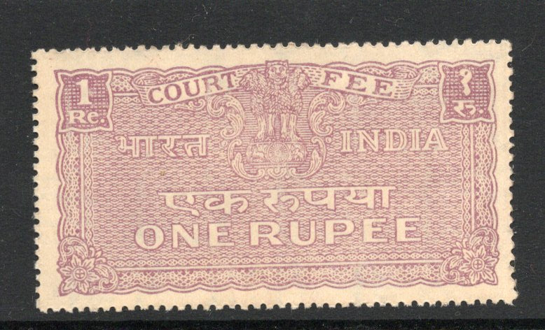 Timbre fiscal de 25 pence pour les frais de justice de la capitale Ashokan de l'Inde, exercice 1964, n° 4097B