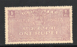 India Fiscal 1964 1 Re Court Fee Type 703 Revenue Stamp # 563