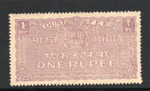 Timbre fiscal de 25 pence pour les frais de justice de la capitale Ashokan de l'Inde, exercice 1964, n° 4097B