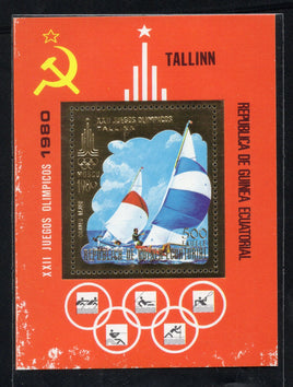 Equatorial Guinea 1978 Moscow Olympic Games Gold Foil M/s MNH # 5644