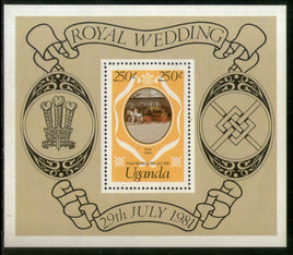 Uganda 1981 Diana Royal Wedding M/s MNH # 5647