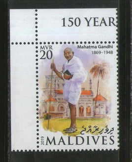 Maldives 2019 Mahatma Gandhi of India 1v MNH # 564