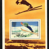Bhutan 1976 Olympic Games Ski Jumping Sc 220 M/s MNH # 5652