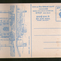 India 1989 400p Taj Mahal Seven Wonder India-89 Air Mail Post Card MINT # 5652
