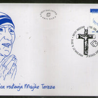 Bosnia & Herzegovina 2010 Mother Teresa  Nobel Prize Winner 1v FDC # 5675