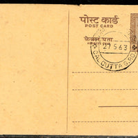 India 1963 6np Ashokan P-91 FD Cancelled Post Card Mint Postal Stationery # 5682