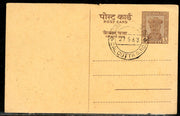 India 1963 6np Ashokan P-91 FD Cancelled Post Card Mint Postal Stationery # 5682