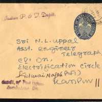 Travancore – Cochin State 1972 1An Elephant Postal Stationery Envelope  P&T Used # 5689