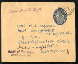 Travancore – Cochin State 1972 1An Elephant Postal Stationery Envelope  P&T Used # 5689