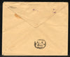 Travancore – Cochin State 1972 1An Elephant Postal Stationery Envelope  P&T Used # 5689