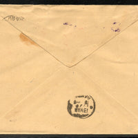 Travancore – Cochin State 1972 1An Elephant Postal Stationery Envelope  P&T Used # 5689