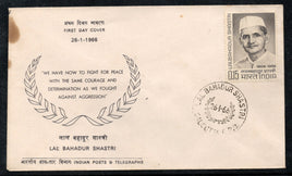 India 1966 Lal Bahadur Shastri Phila-426 FDC # 5690