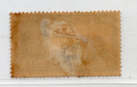India Chamba State 1938 4As Railway Mail Sc 78 MH # 570