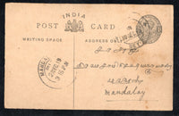 India 1918 ¼ An KG V Postal Stationary Post Card to Mandalay Used # 5719