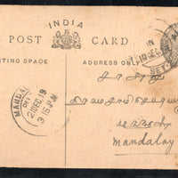 India 1918 ¼ An KG V Postal Stationary Post Card to Mandalay Used # 5719