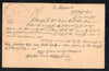 India 1918 ¼ An KG V Postal Stationary Post Card to Mandalay Used # 5719