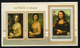 Ajman Women Nudes Paintings by Vinci Mona Lisa Art PERF M/s MNH # 5746