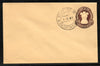 India 1969 20p Ashokan Postal Stationery Envelope Cancelled # 5763