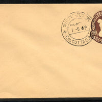 India 1969 20p Ashokan Postal Stationery Envelope Cancelled # 5763