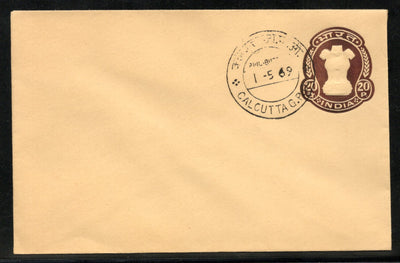 India 1969 20p Ashokan Postal Stationery Envelope Cancelled # 5763