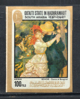 Qu'aiti State Aden South Arabia Renoir Painting Imperf MNH # 5782a