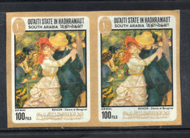 Qu'aiti State Aden South Arabia Renoir Painting Imperf Pair MNH # 5782b