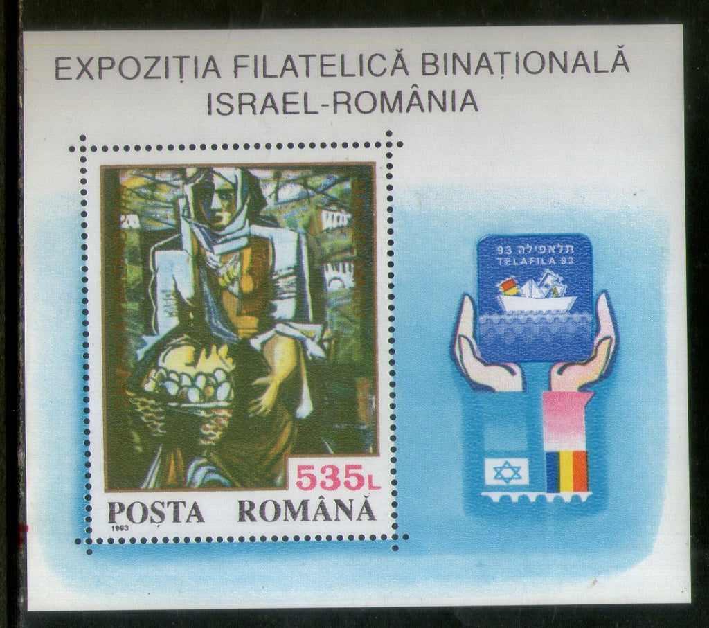 Romania 1993 Painting Sc 3851 M/s MNH # 5792