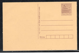 India 2002 50p Panchmahal SSP Printed Postal Stationery Post Card MINT # 5796