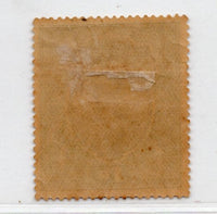 India Chamba State 1927-28 1Re King George V Sc 59 MH # 581