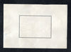 Belgium 1967 Pro-Post Association Emblem M/s Mint Without Gum # 5822