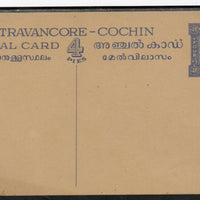 Travancore – Cochin State 4p Elephant Postal Stationery Post Card P&T Used # 5845