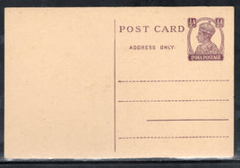 India 1946 KGVI ½An Postal Stationary Post Card Jain-P63 Mint # 5845