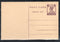 India 1946 KGVI ½An Postal Stationary Post Card Jain-P63 Mint # 5845