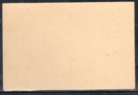 India 1946 KGVI ½An Postal Stationary Post Card Jain-P63 Mint # 5845