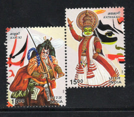 India 2002 Japan Joint Issue Costume Dance Setenant Phila-1903 MNH # 585