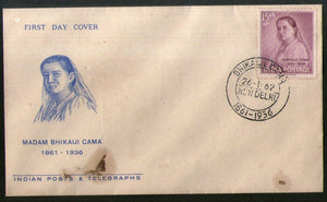 India 1962 Bhikaji Kama New Delhi FDC Stained # 5868