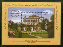 Roumanie 2006 Art Palace Architecture Sc 4837 M/s MNH # 5869