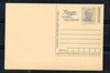 India 2023 50p Atal Bihari Vajpayee Post Card With AKAM Logo Postal Stationary MINT # 5872